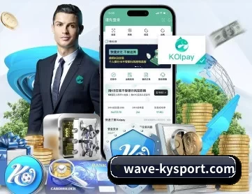 wave-kysport.com APP